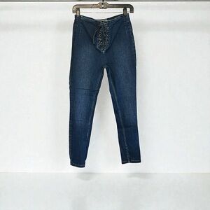 Free People Women's High Rise Lace Up Skinny Jeggings Boho Dark Stretch  Sz 29